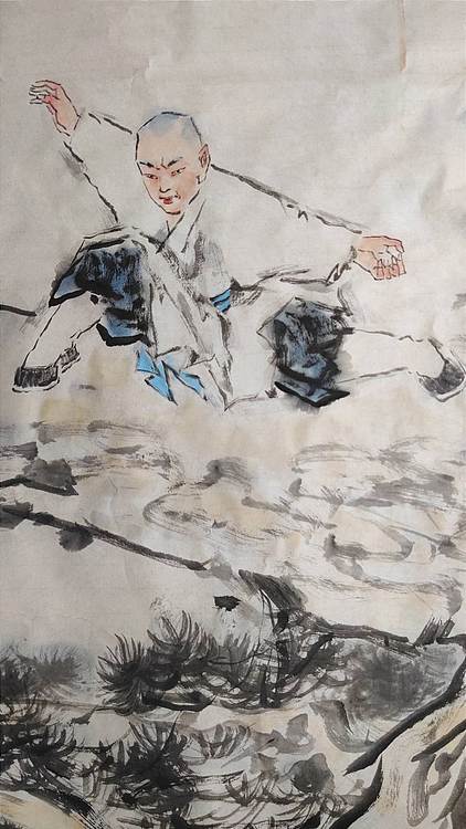 南山 中国美协会员周群(南山周君)功夫系列《铁布衫功》