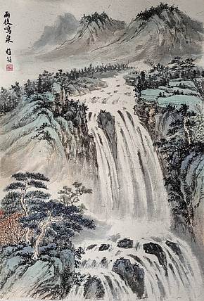 周植筠 雨后鸣泉