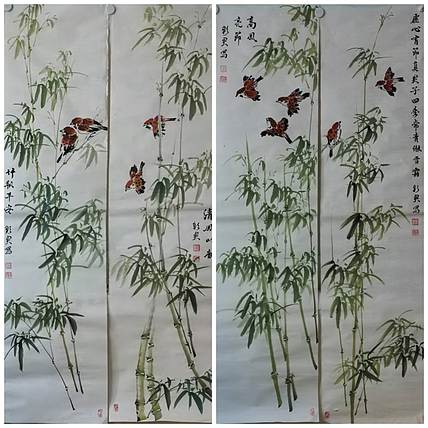 范彩君 徳州美协会员