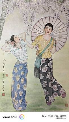 魏兰芝 春之花季