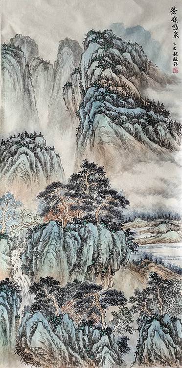 周植筠 苍岭鸣泉