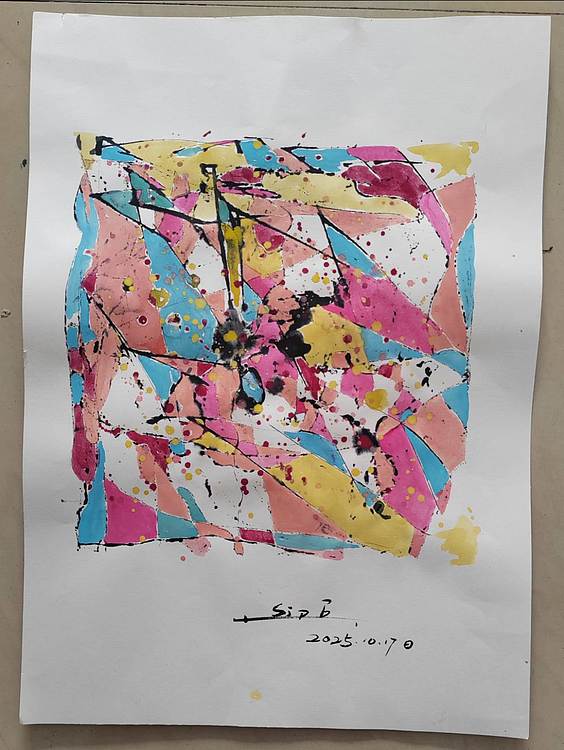 静心虾屋主人 鲁墨轩主人司卫兵抽象画