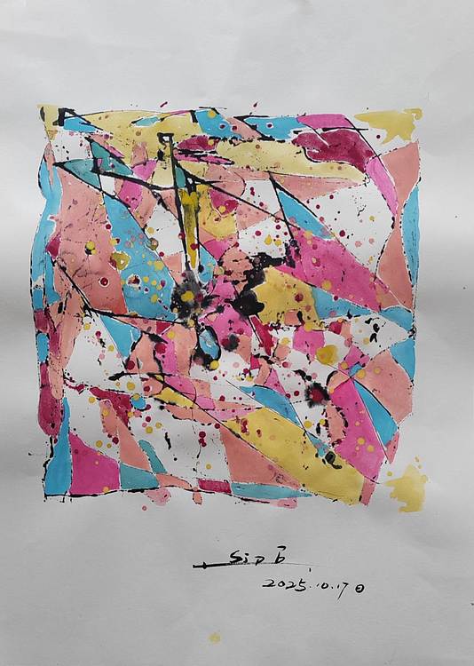 静心虾屋主人 鲁墨轩主人司卫兵抽象画