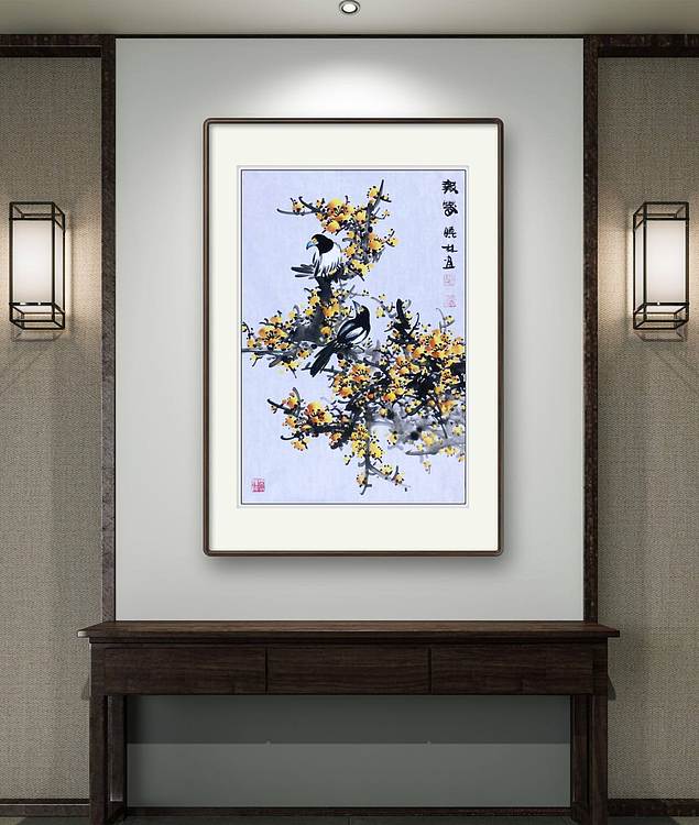 高晓林 （5337）国家一级美术师江苏省美协会员，4尺3开《报春》图