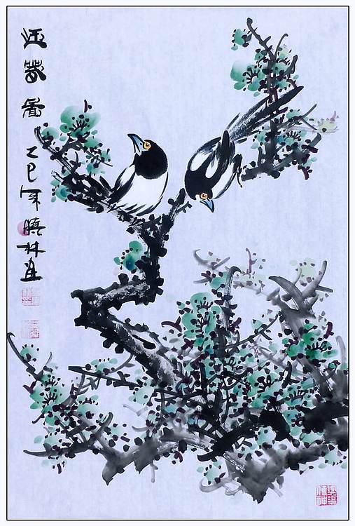 高晓林 （5339）国家一级美术师江苏省美协会员，4尺3开《迎春》图