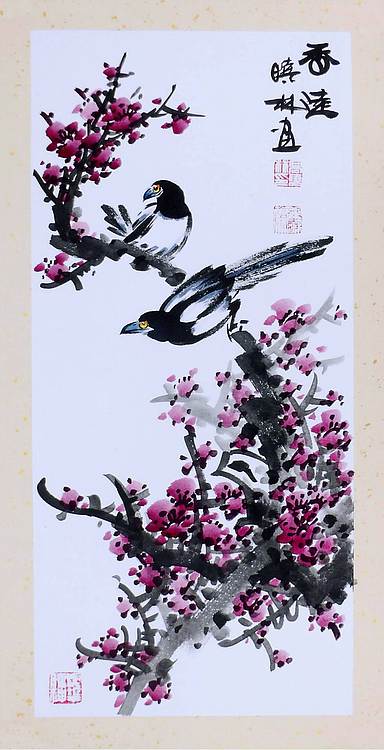 高晓林 （5341）国家一级美术师江苏省美协会员，卡纸4条《迎春》图