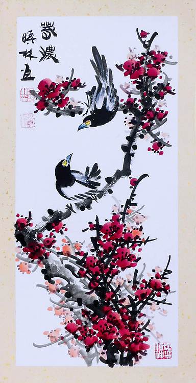 高晓林 （5341）国家一级美术师江苏省美协会员，卡纸4条《迎春》图