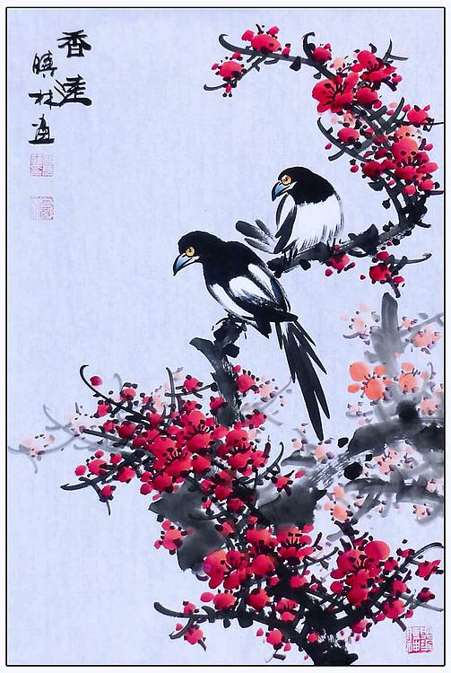 高晓林 （5335）国家一级美术师江苏省美协会员，4尺3开《香远》图