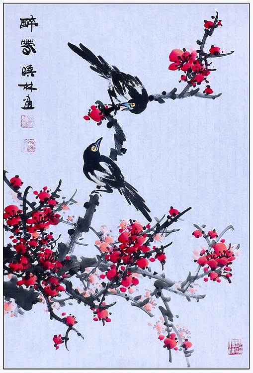 高晓林 （5336）国家一级美术师江苏省美协会员，4尺3开《醉春》图