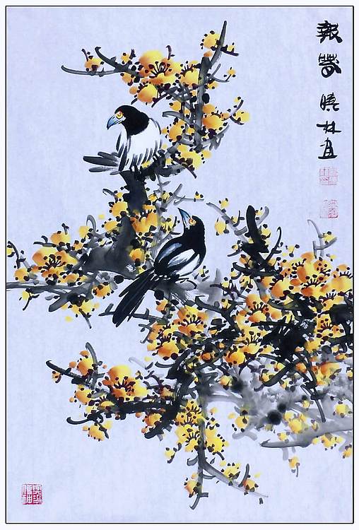 高晓林 （5337）国家一级美术师江苏省美协会员，4尺3开《报春》图