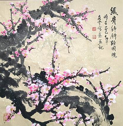 山东省美协会员 闫友会 铁骨铮铮显国魂