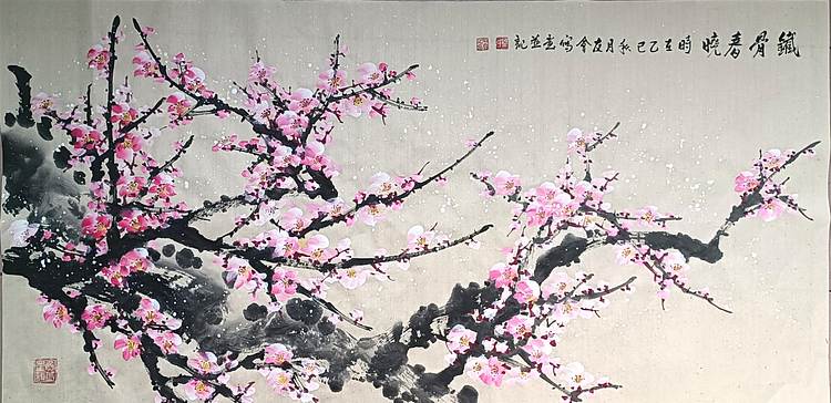 山东省美协会员 闫友会 铁骨报春