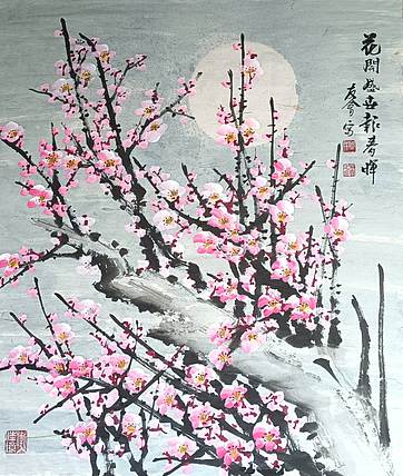 山东省美协会员 闫友会 花开盛世报春晖