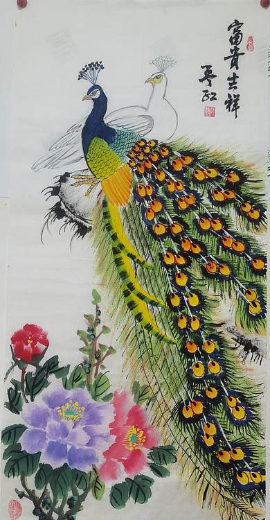 职业书画家 孟红 《富贵吉祥》