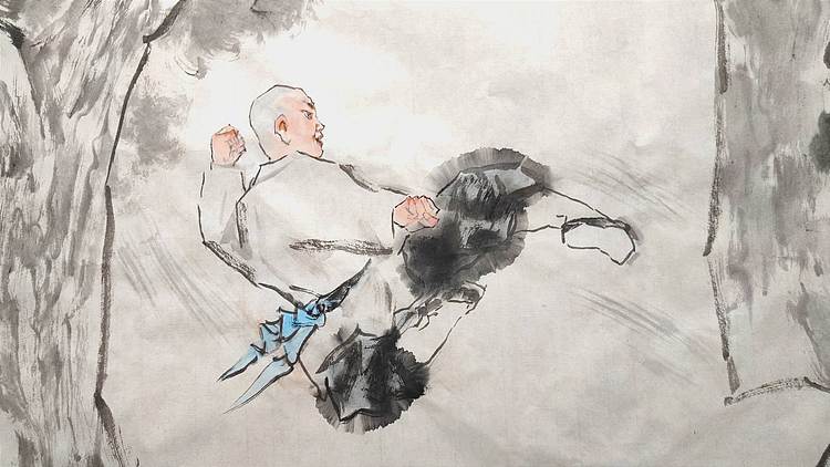 南山 中国美协会员周群(南山周君)中国功夫系列《腿拳道》