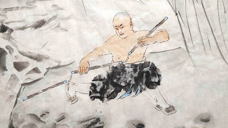 南山 中国美协会员周群(南山周君)中国功夫系列《三接棍》