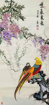 职业书画家 孟红 《紫气东来》