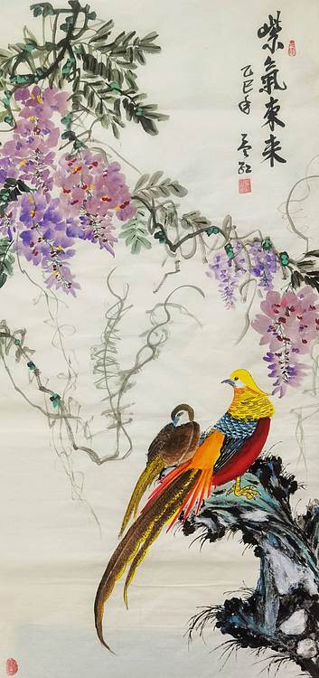 职业书画家 孟红 《紫气东来》