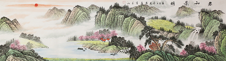 山水国画 小六尺 唐春华 广西美协 春和景明