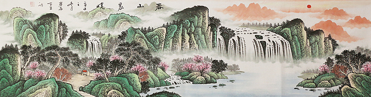 山水国画 小六尺 唐春华 广西美协 春山晨晓