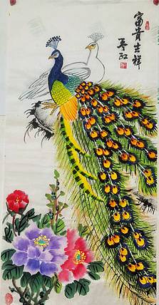 职业书画家 孟红 《富贵吉祥》