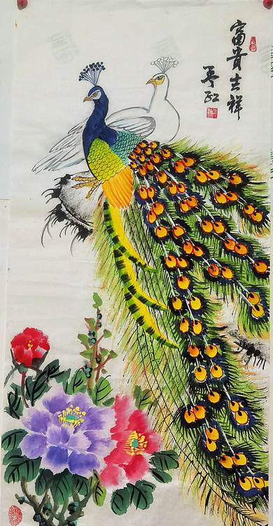 职业书画家 孟红 《富贵吉祥》