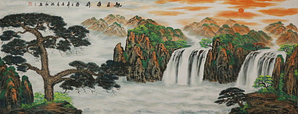 沈松 中美协 小六尺山水国画 旭日东升