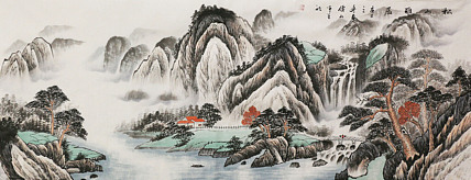 中国实力派画家 李仙山 小六尺 山水国画 松山雅居