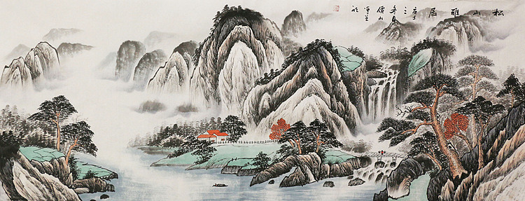 中国实力派画家 李仙山 小六尺 山水国画 松山雅居