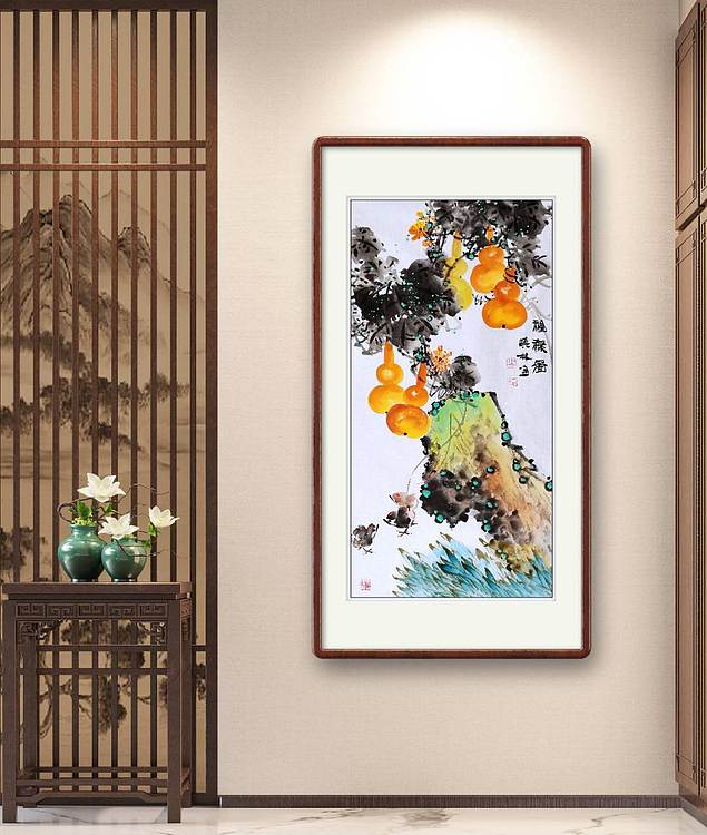 高晓林 (5345)国家一级美术师,江苏省美协会员,玄关画《福禄图可