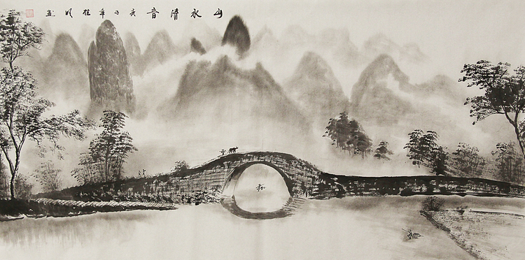 四尺山水 国画 莫佳明 山水清音 当代著名画家