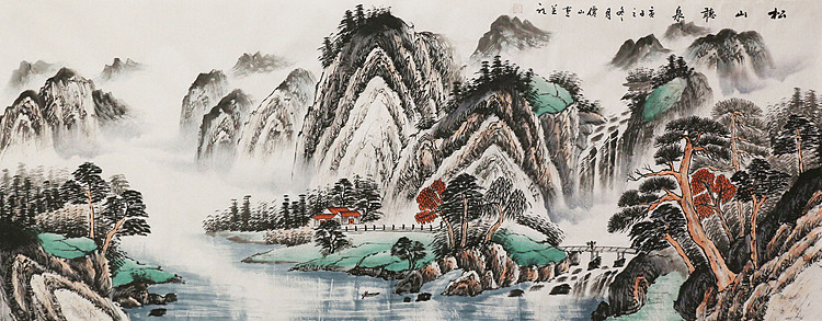 中国实力派画家 李仙山 小六尺 山水国画 松山听泉