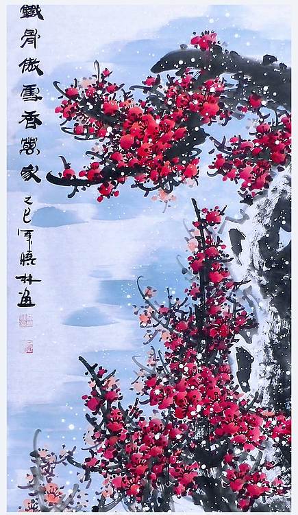 高晓林 （5346）国家一级美术师，江苏省美协会员，四尺中堂玄关画