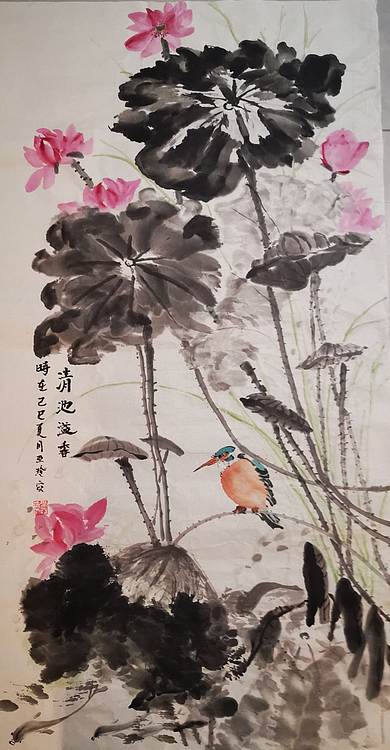 清荷 霍春阳学生 樊华 清池溢香