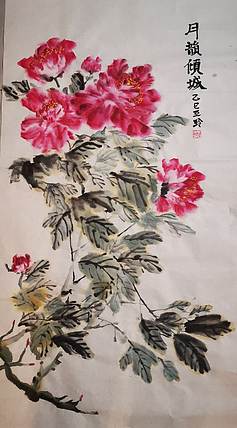 清荷 霍春阳学生   樊华     月韵倾城