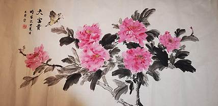 清荷 霍春阳学生    樊华      大富贵