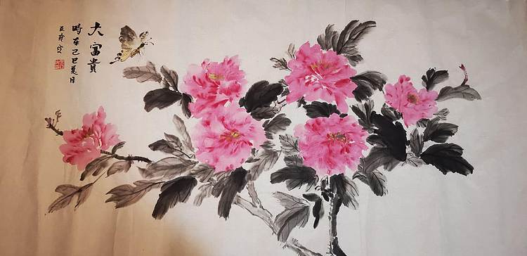 清荷 霍春阳学生 樊华 大富贵