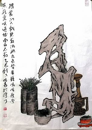 柴博森 《清供图》