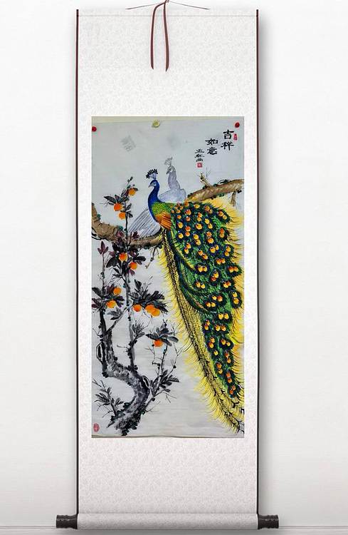 职业书画家 孟红 《吉祥如意》