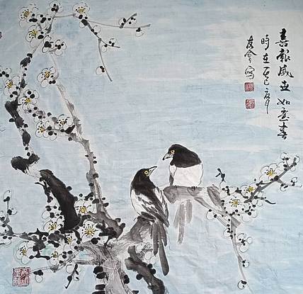 山东省美协会员 闫友会 喜报盛世如意春