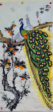 职业书画家 孟红 《吉祥如意》