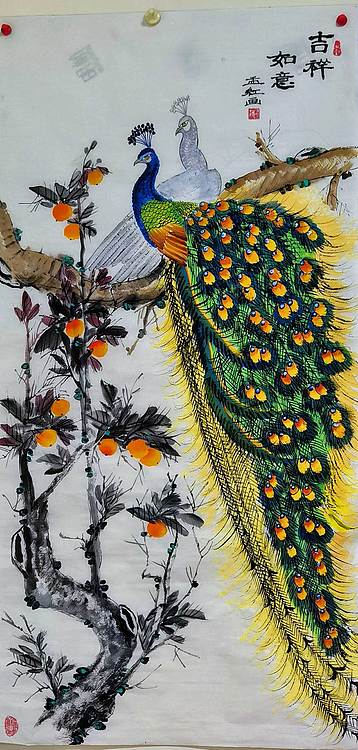 职业书画家 孟红 《吉祥如意》