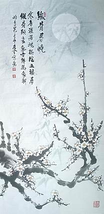 山东省美协会员 闫友会 白梅