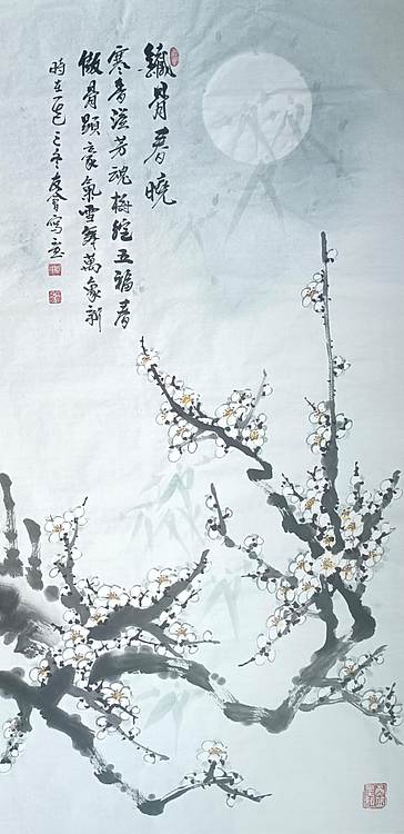 山东省美协会员 闫友会 白梅