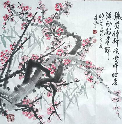 山东省美协会员 闫友会 铁骨铮铮映雪晖