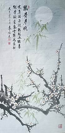 山东省美协会员 闫友会 铁骨春晓