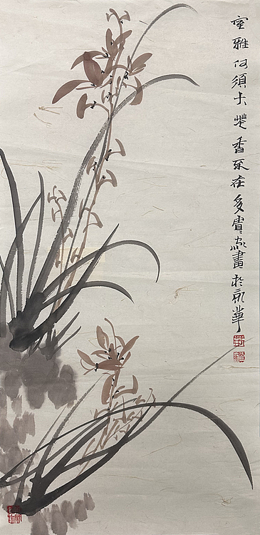 中国人民大学画院导师·中国美术家协会会员 荆贵家