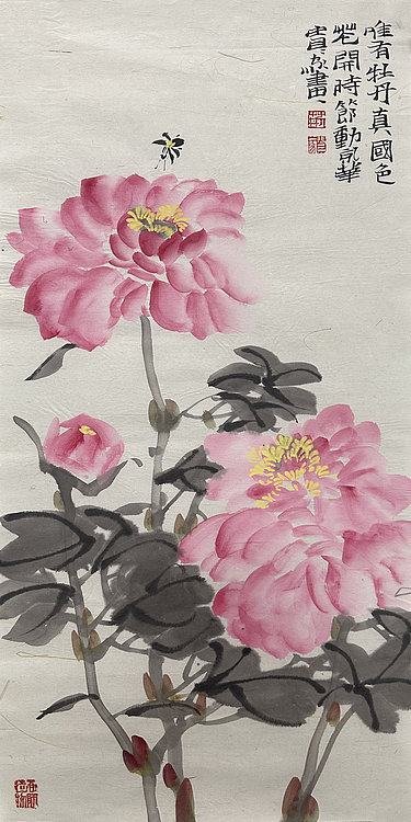 中国人民大学画院导师·中国美术家协会会员 荆贵家