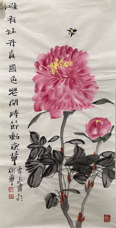 中国人民大学画院导师·中国美术家协会会员 荆贵家