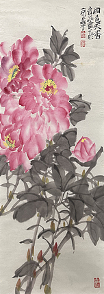 中国人民大学画院导师·中国美术家协会会员 荆贵家